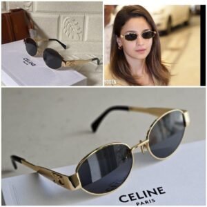 Golden Edge Oval Sunglasses